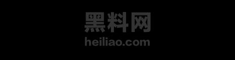 网红雪莉插足他人婚姻 1